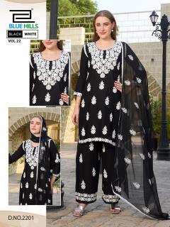 Blue hills black and white vol 22 buy salwar kameez wholesale